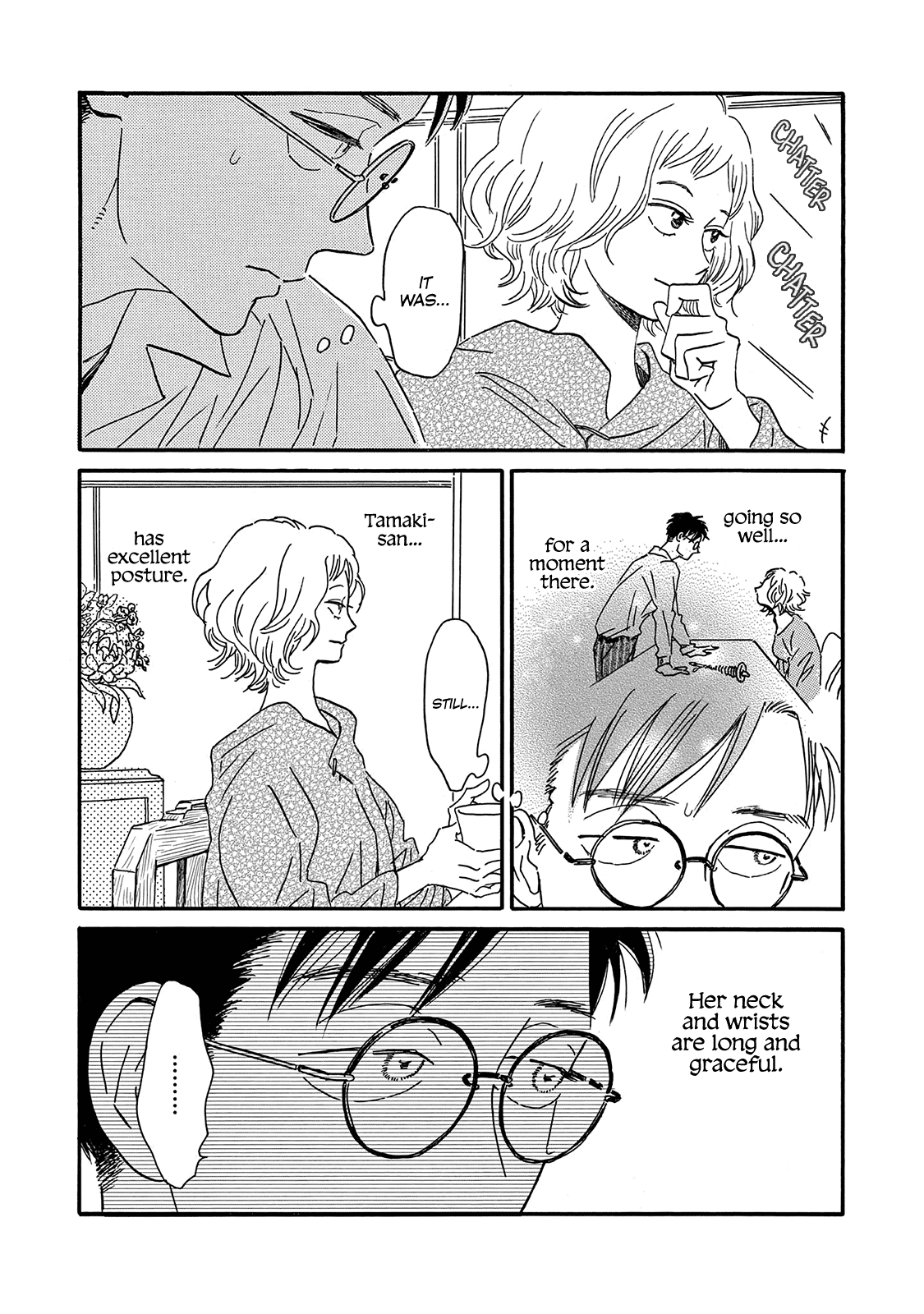 Musashino Rondo - Vol.1 Chapter 4: 4Th Measure