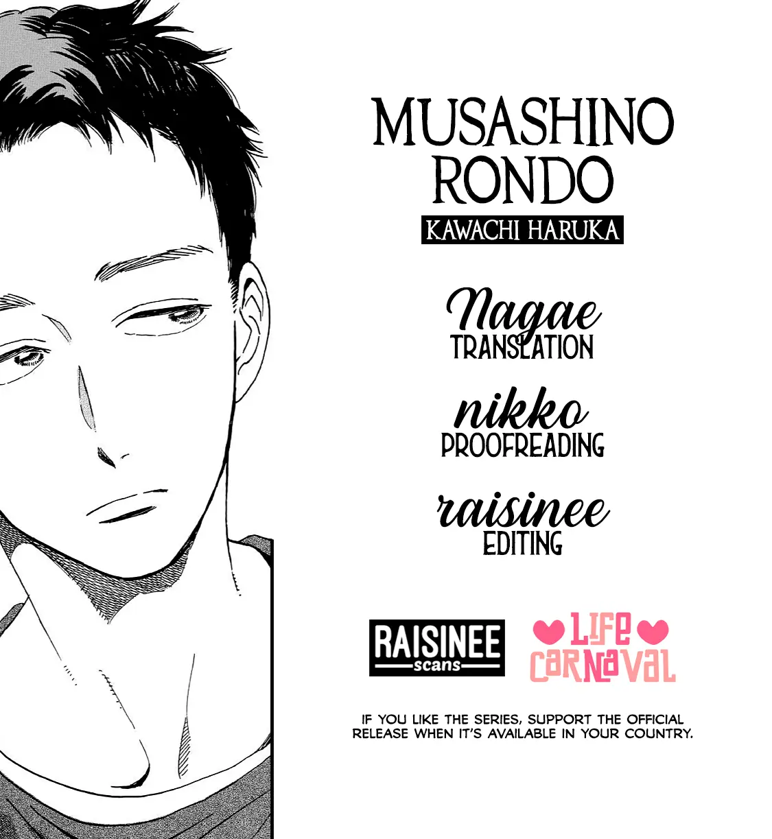 Musashino Rondo - Vol.2 Chapter 6: 6Th Measure