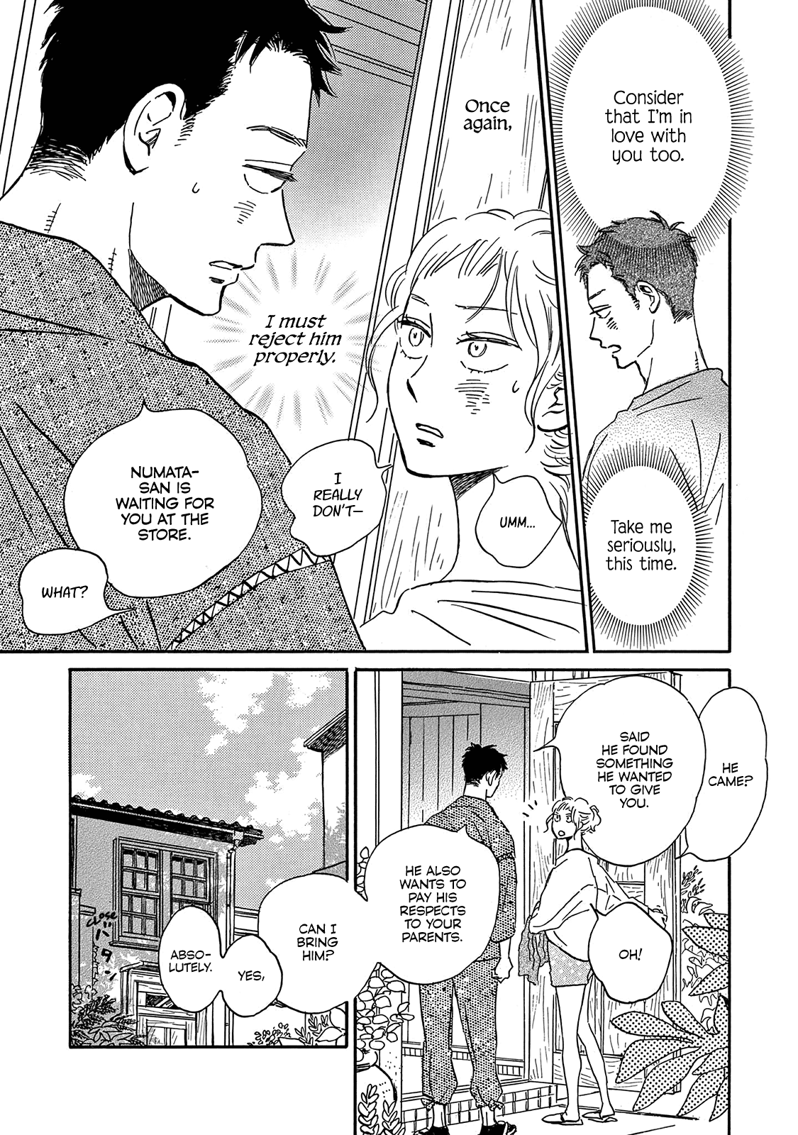 Musashino Rondo - Vol.2 Chapter 6: 6Th Measure