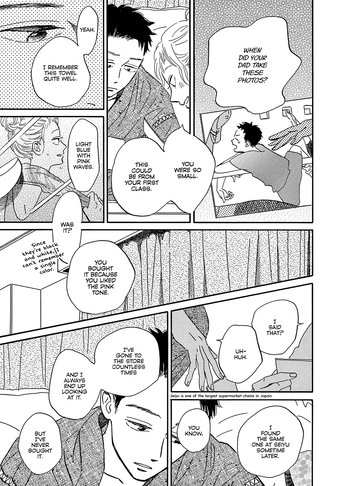 Musashino Rondo - Vol.2 Chapter 6: 6Th Measure