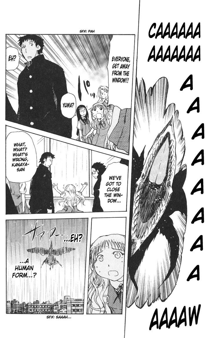 Cerberus - Vol.7 Chapter 52 : The Beauty, Of The Demonic Bird