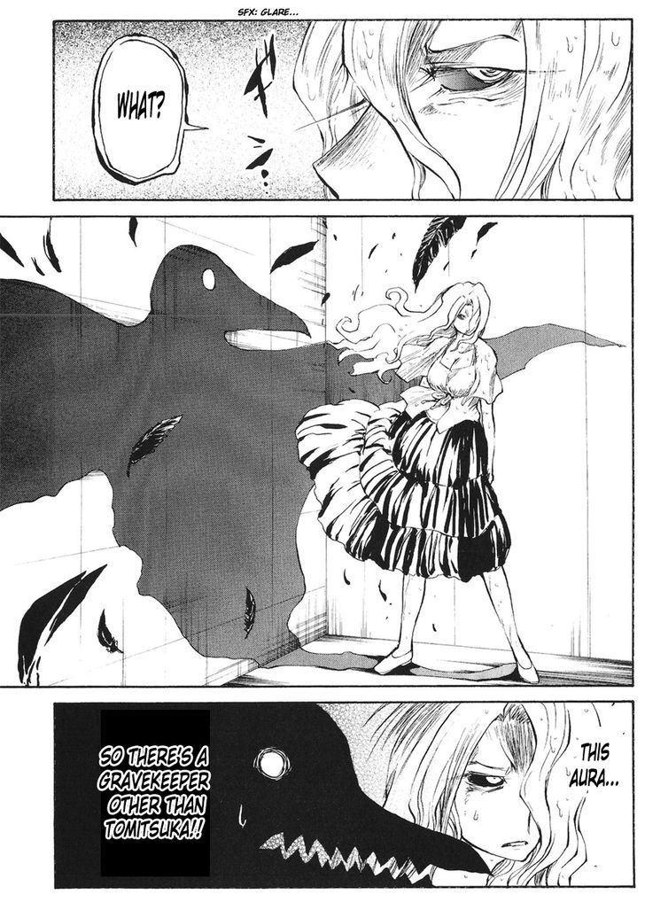 Cerberus - Vol.6 Chapter 48 : Within, The Rain