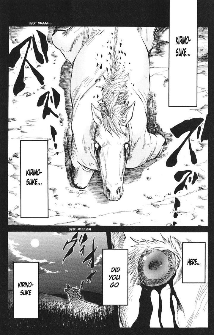 Cerberus - Vol.9 Chapter 78 : No Matter, How Many Years Pass