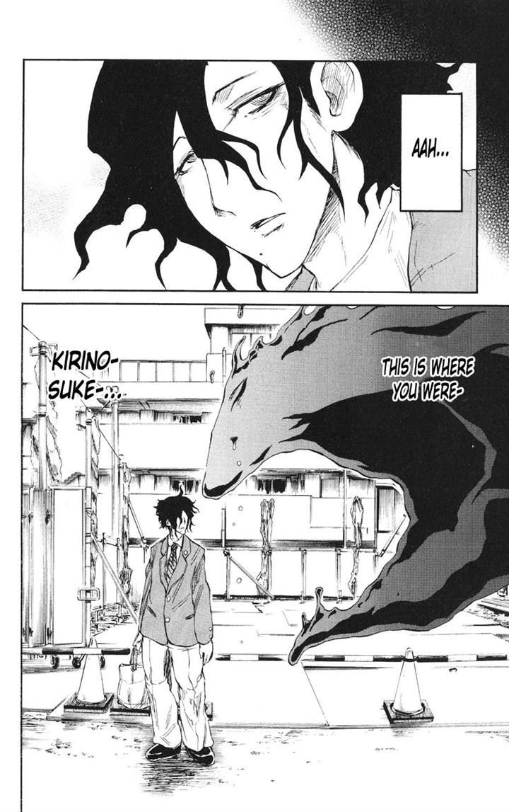 Cerberus - Vol.9 Chapter 78 : No Matter, How Many Years Pass