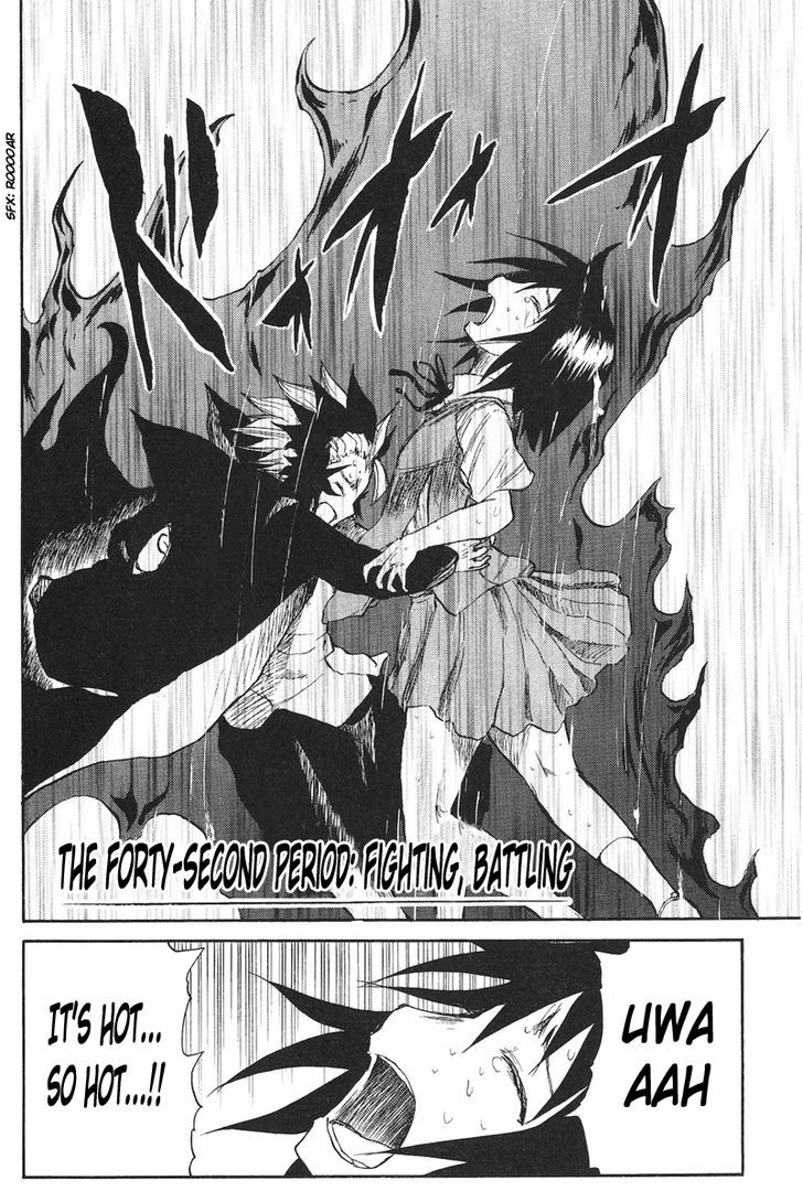 Cerberus - Vol.5 Chapter 42 : Fighting, Battling