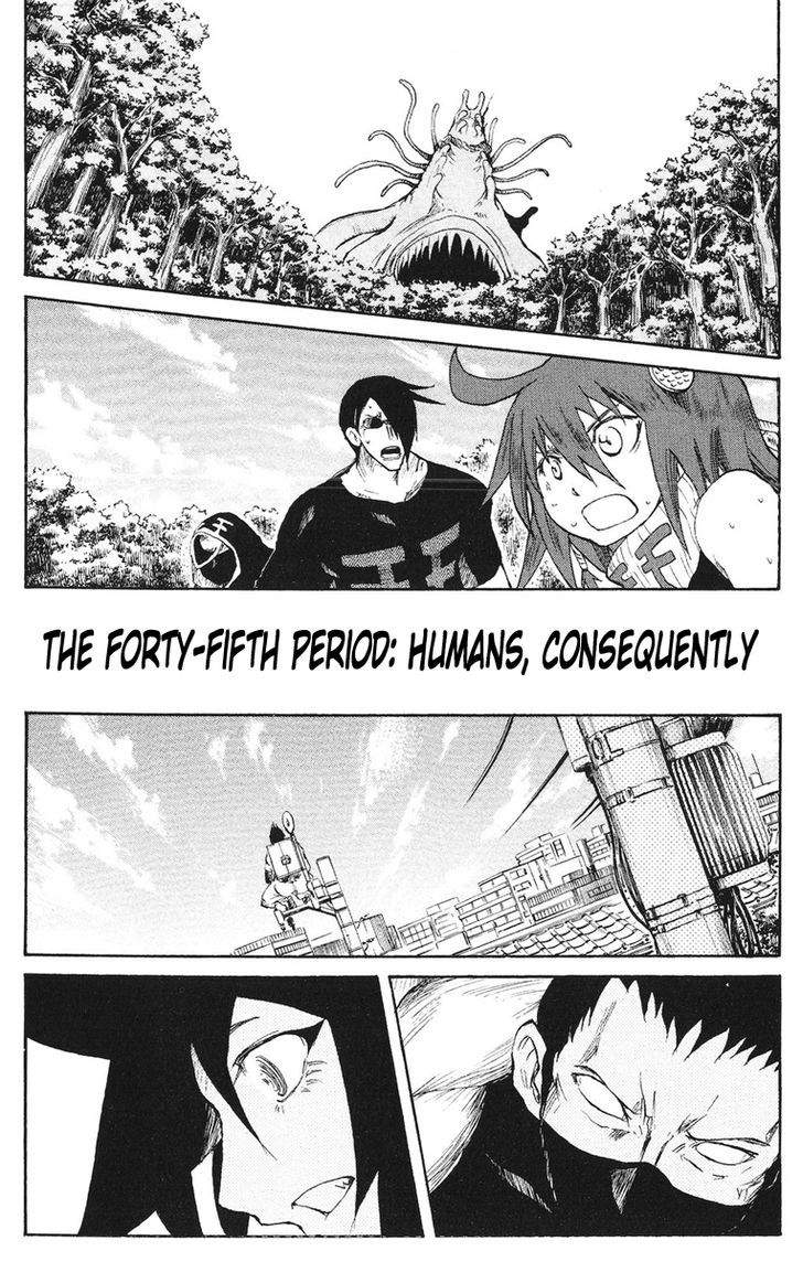 Cerberus - Vol.6 Chapter 45 : Humans, Consequently