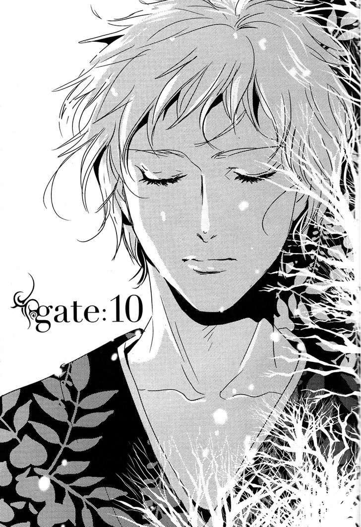 Onigari No Mori De - Vol.2 Chapter 10