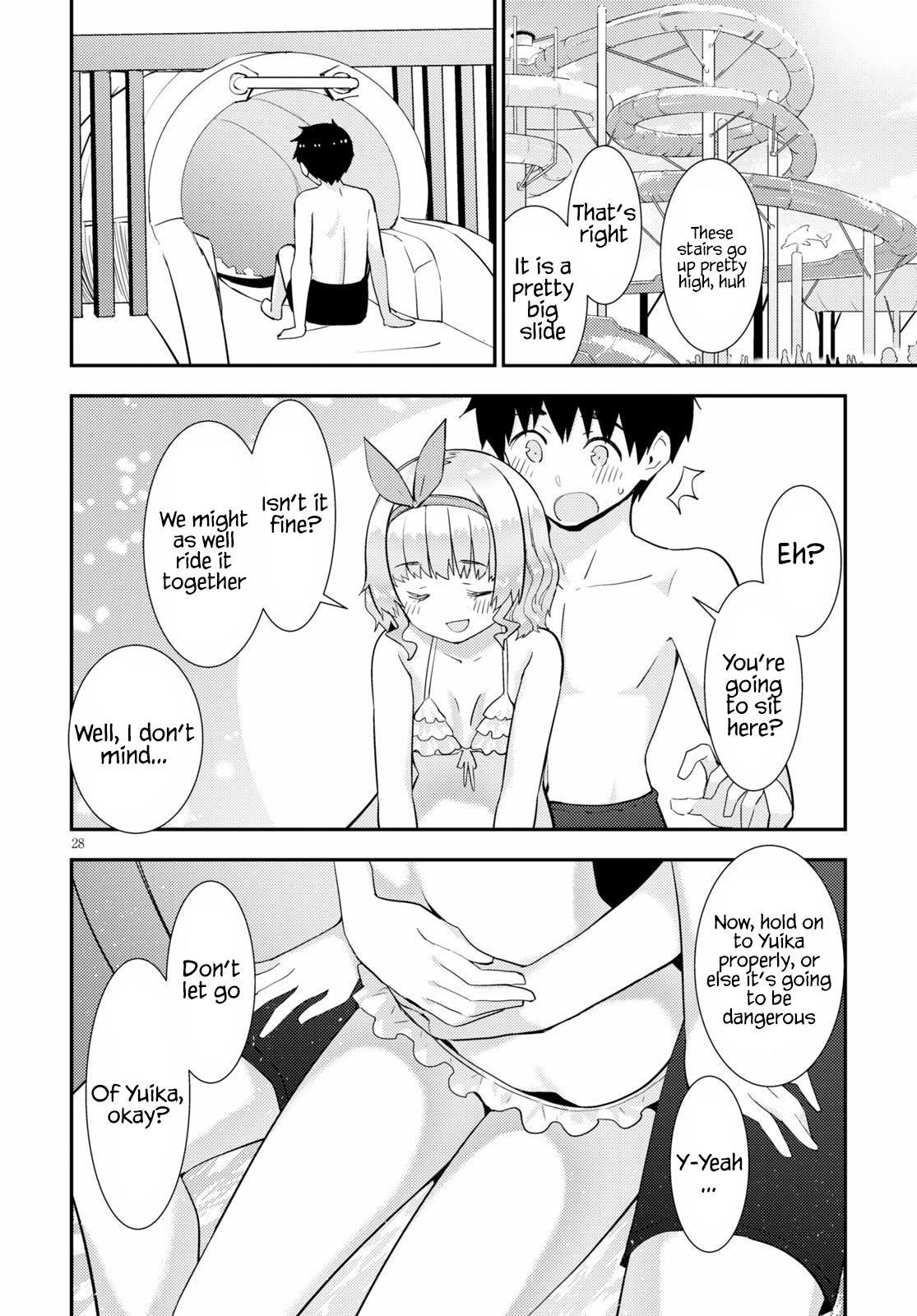 Kawaiikereba Hentai Demo Suki Ni Natte Kuremasu Ka? - Chapter 31