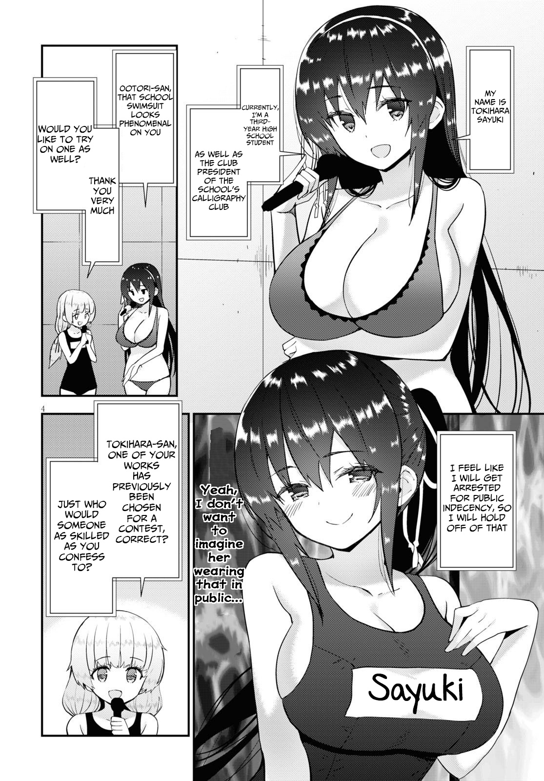 Kawaiikereba Hentai Demo Suki Ni Natte Kuremasu Ka? - Chapter 34