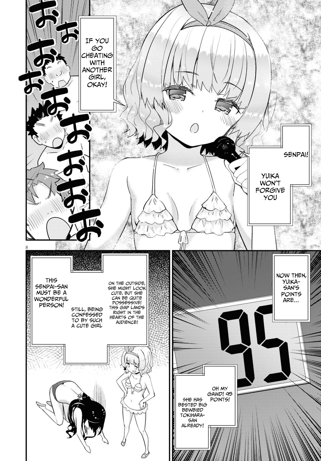 Kawaiikereba Hentai Demo Suki Ni Natte Kuremasu Ka? - Chapter 34