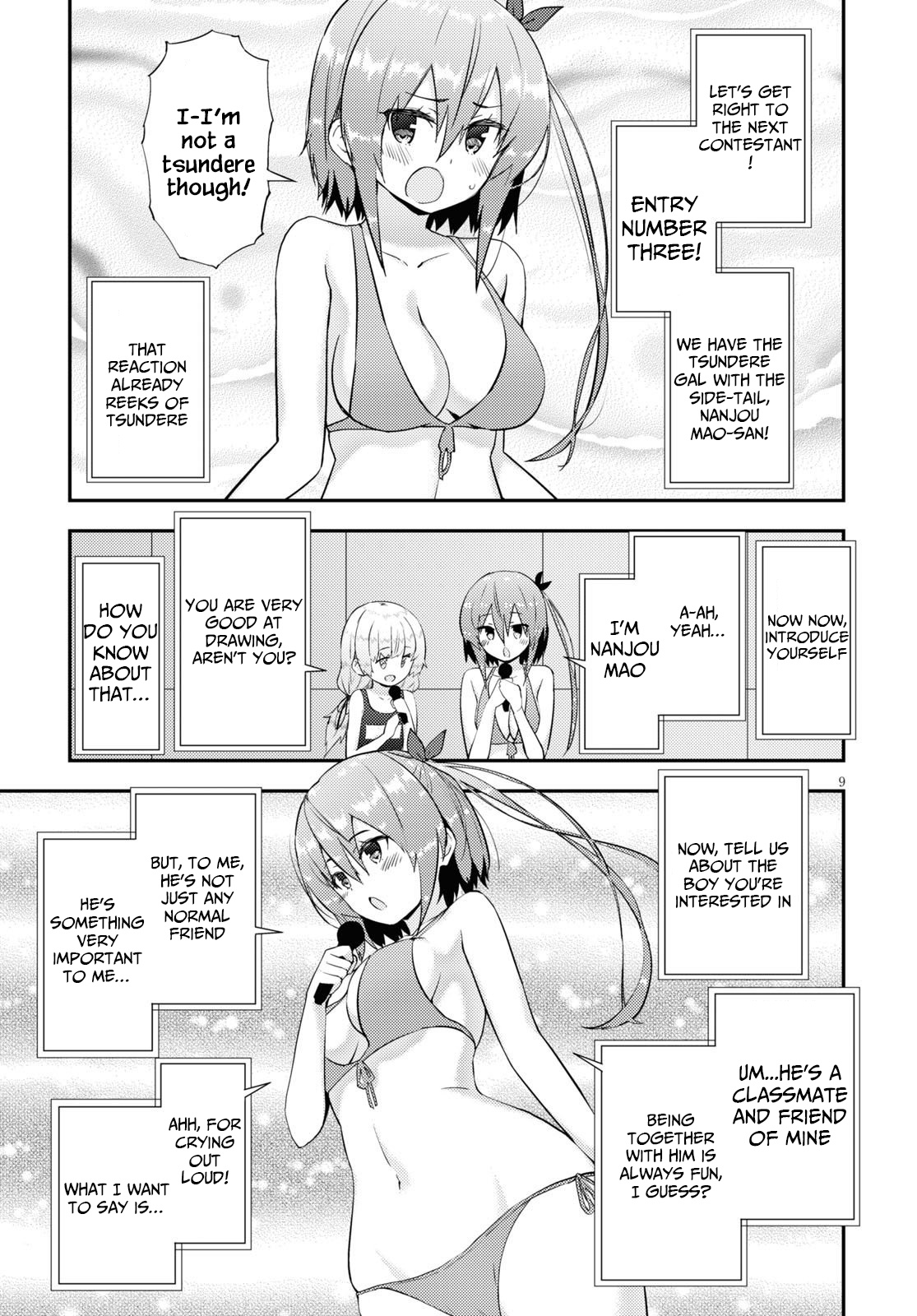 Kawaiikereba Hentai Demo Suki Ni Natte Kuremasu Ka? - Chapter 34