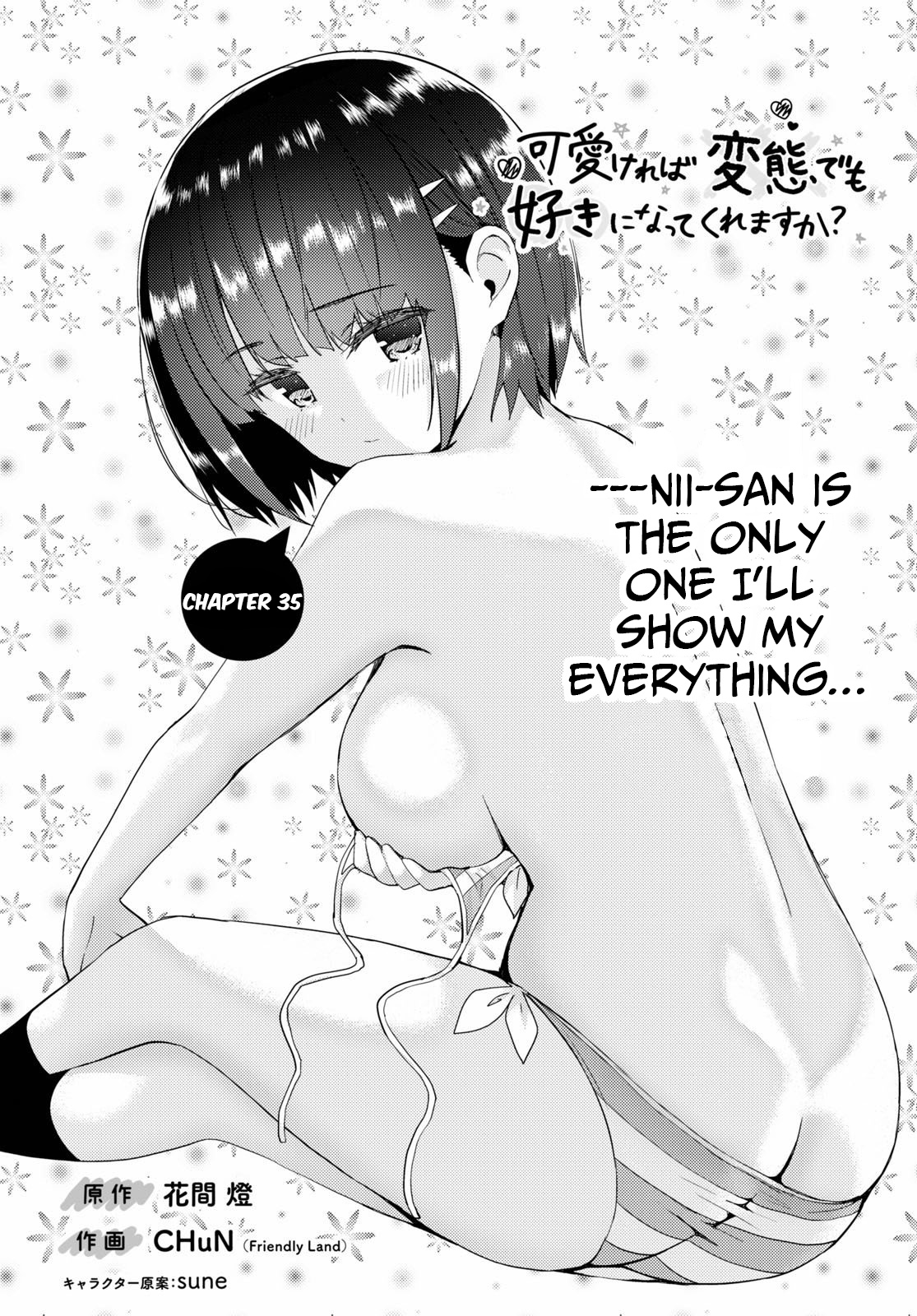 Kawaiikereba Hentai Demo Suki Ni Natte Kuremasu Ka? - Chapter 35