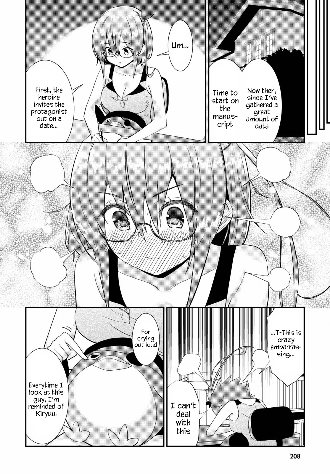 Kawaiikereba Hentai Demo Suki Ni Natte Kuremasu Ka? - Chapter 30