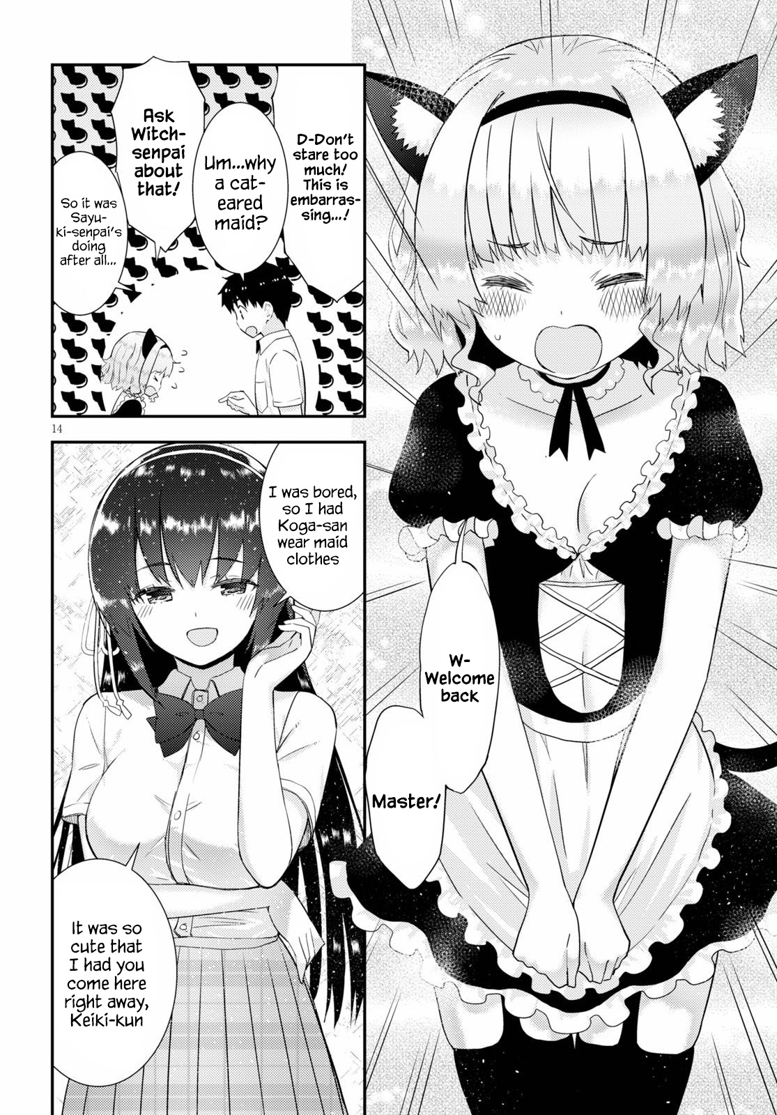 Kawaiikereba Hentai Demo Suki Ni Natte Kuremasu Ka? - Chapter 30