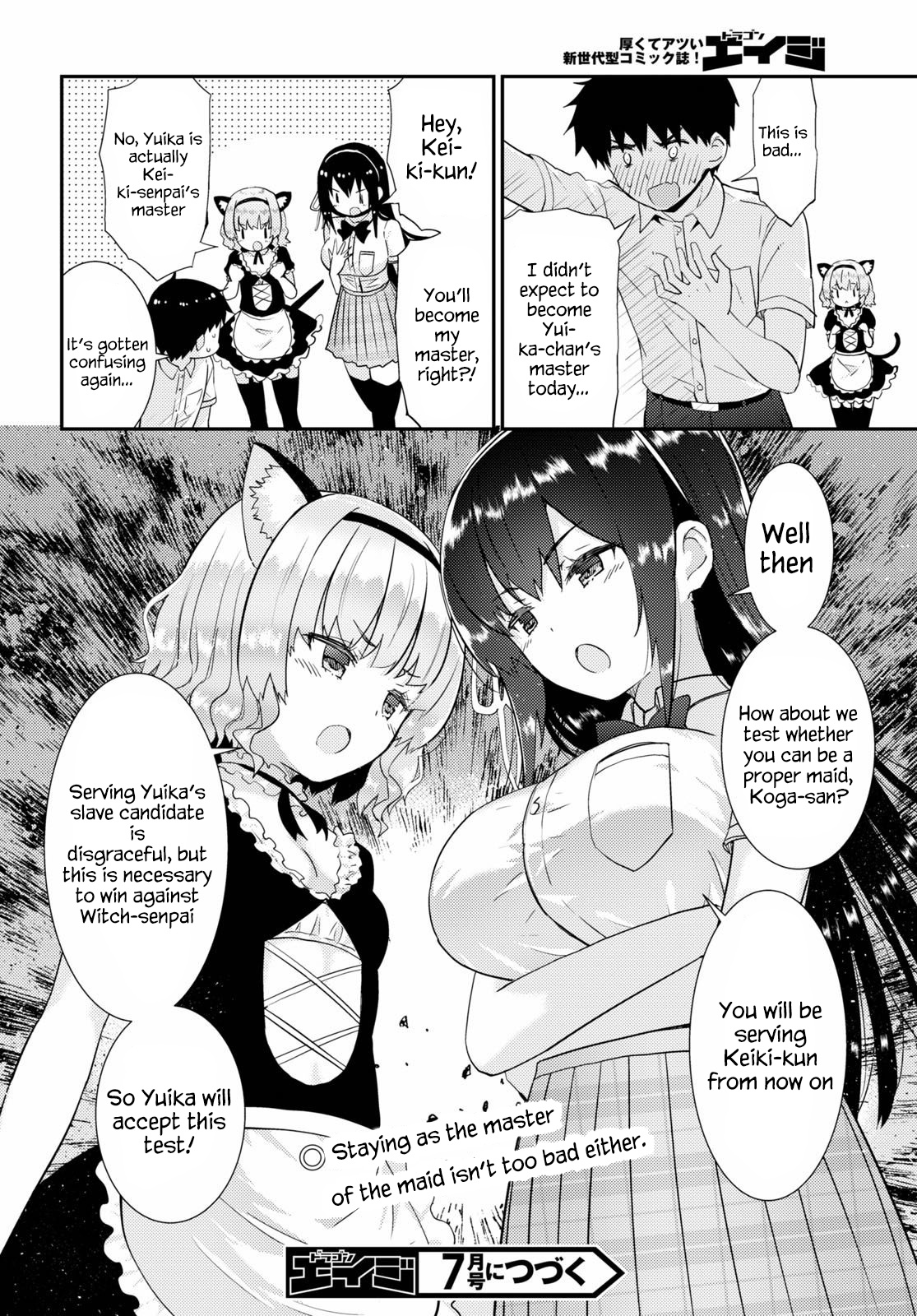 Kawaiikereba Hentai Demo Suki Ni Natte Kuremasu Ka? - Chapter 30