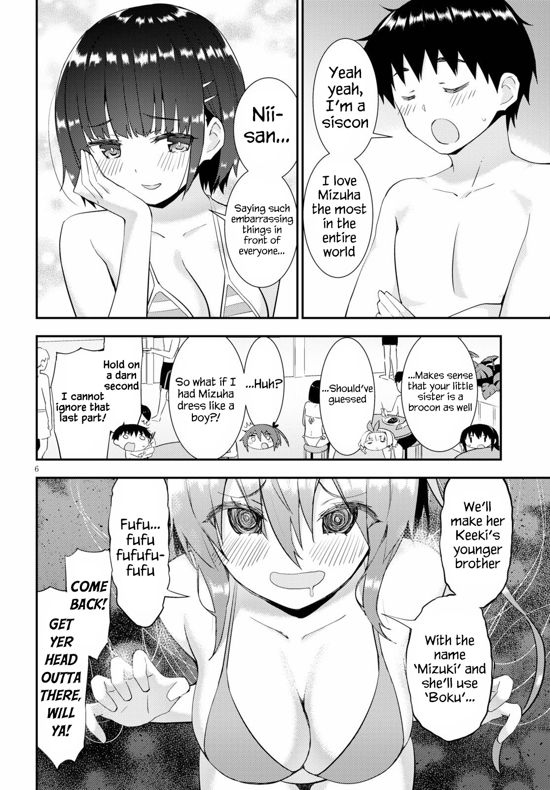 Kawaiikereba Hentai Demo Suki Ni Natte Kuremasu Ka? - Chapter 33