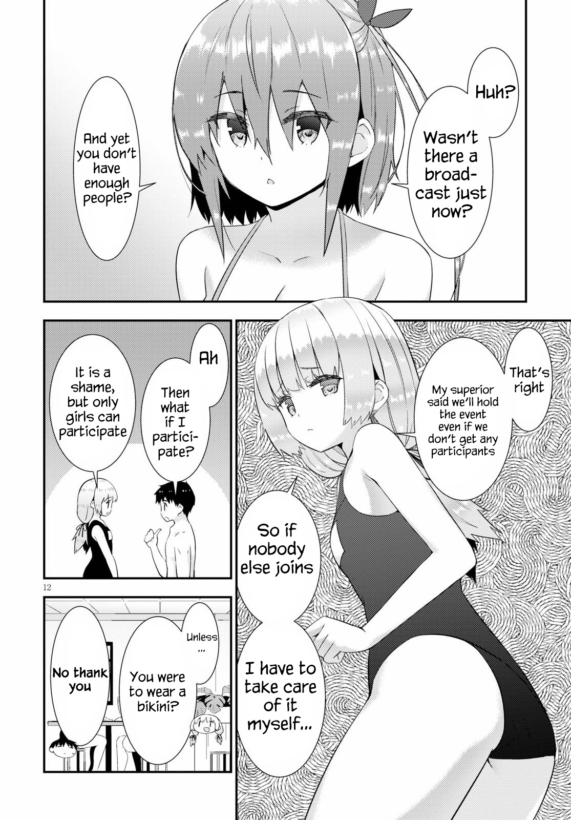 Kawaiikereba Hentai Demo Suki Ni Natte Kuremasu Ka? - Chapter 33