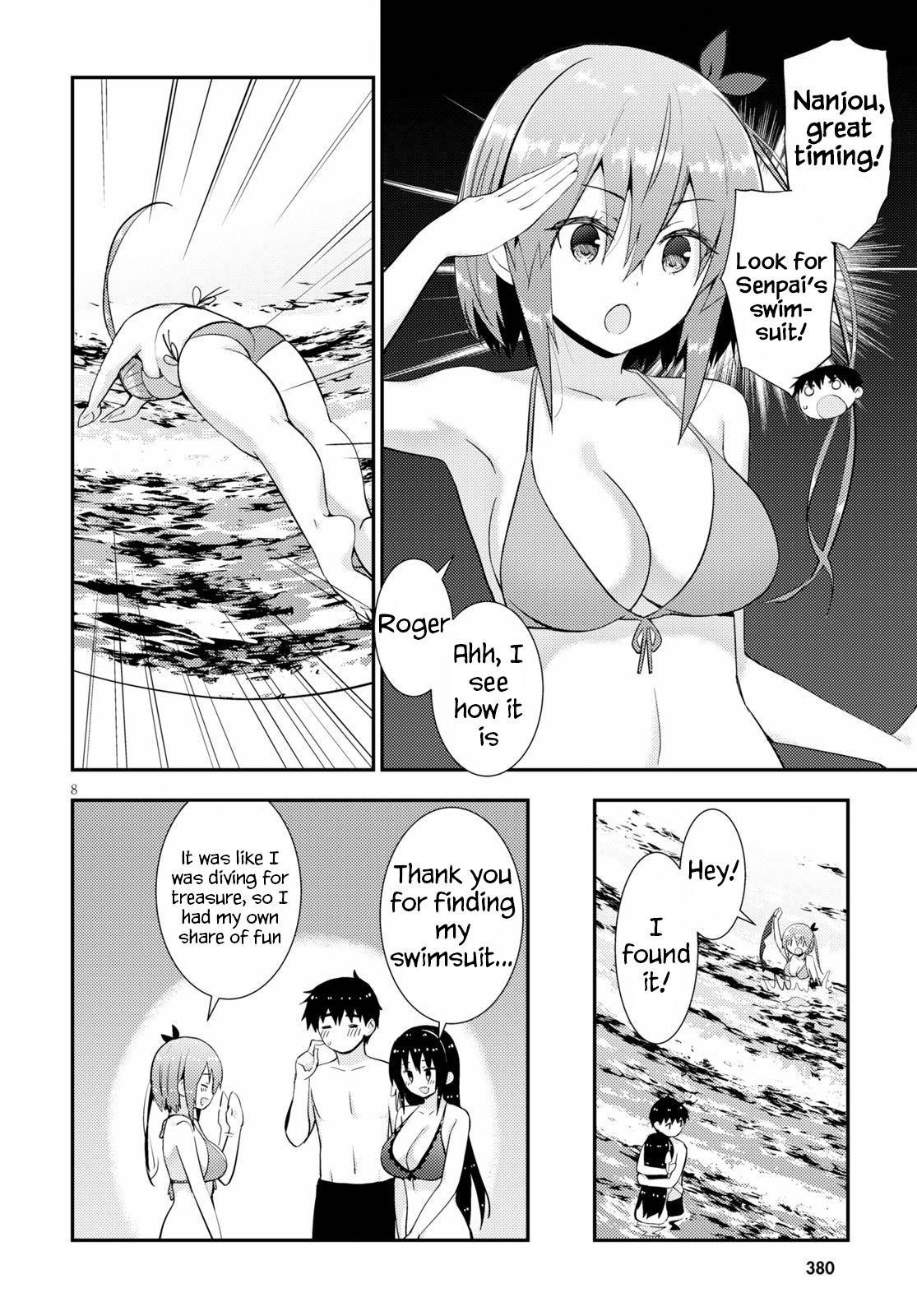 Kawaiikereba Hentai Demo Suki Ni Natte Kuremasu Ka? - Chapter 32