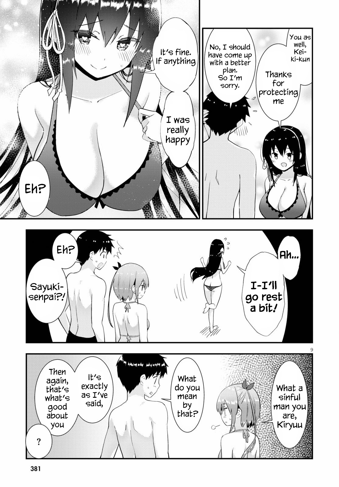 Kawaiikereba Hentai Demo Suki Ni Natte Kuremasu Ka? - Chapter 32