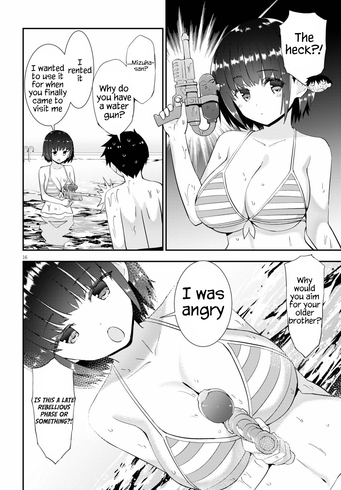 Kawaiikereba Hentai Demo Suki Ni Natte Kuremasu Ka? - Chapter 32