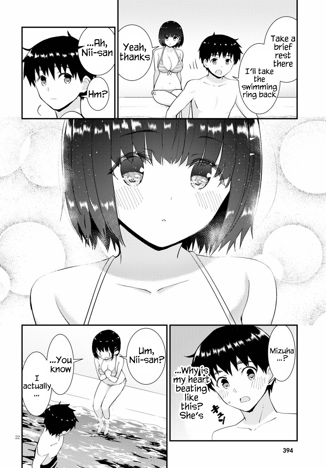 Kawaiikereba Hentai Demo Suki Ni Natte Kuremasu Ka? - Chapter 32