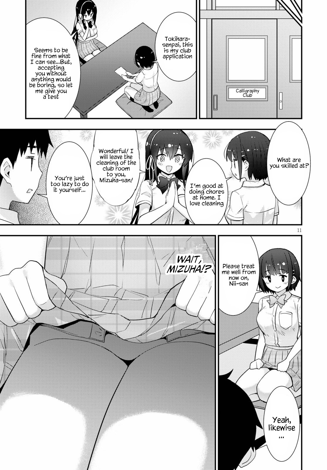 Kawaiikereba Hentai Demo Suki Ni Natte Kuremasu Ka? - Chapter 37