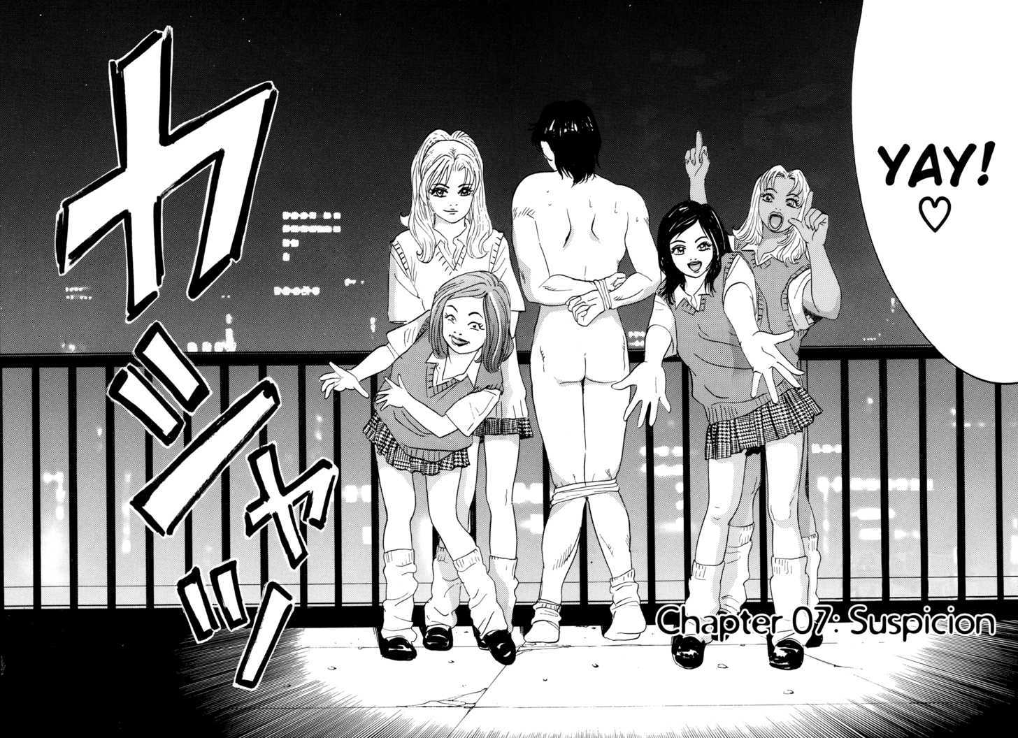 Enjokousai Bokumetsu Undou - Vol.1 Chapter 7 : Suspicion