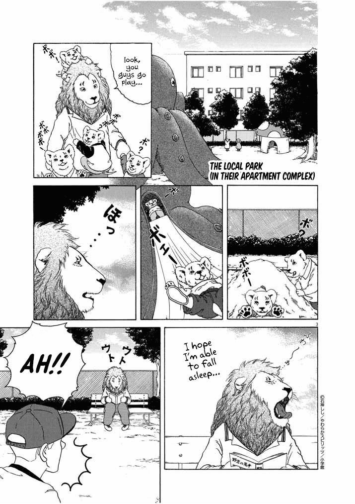 Honto Ni Honto Ni Honto Ni Honto Ni Lion Da! - Chapter 8