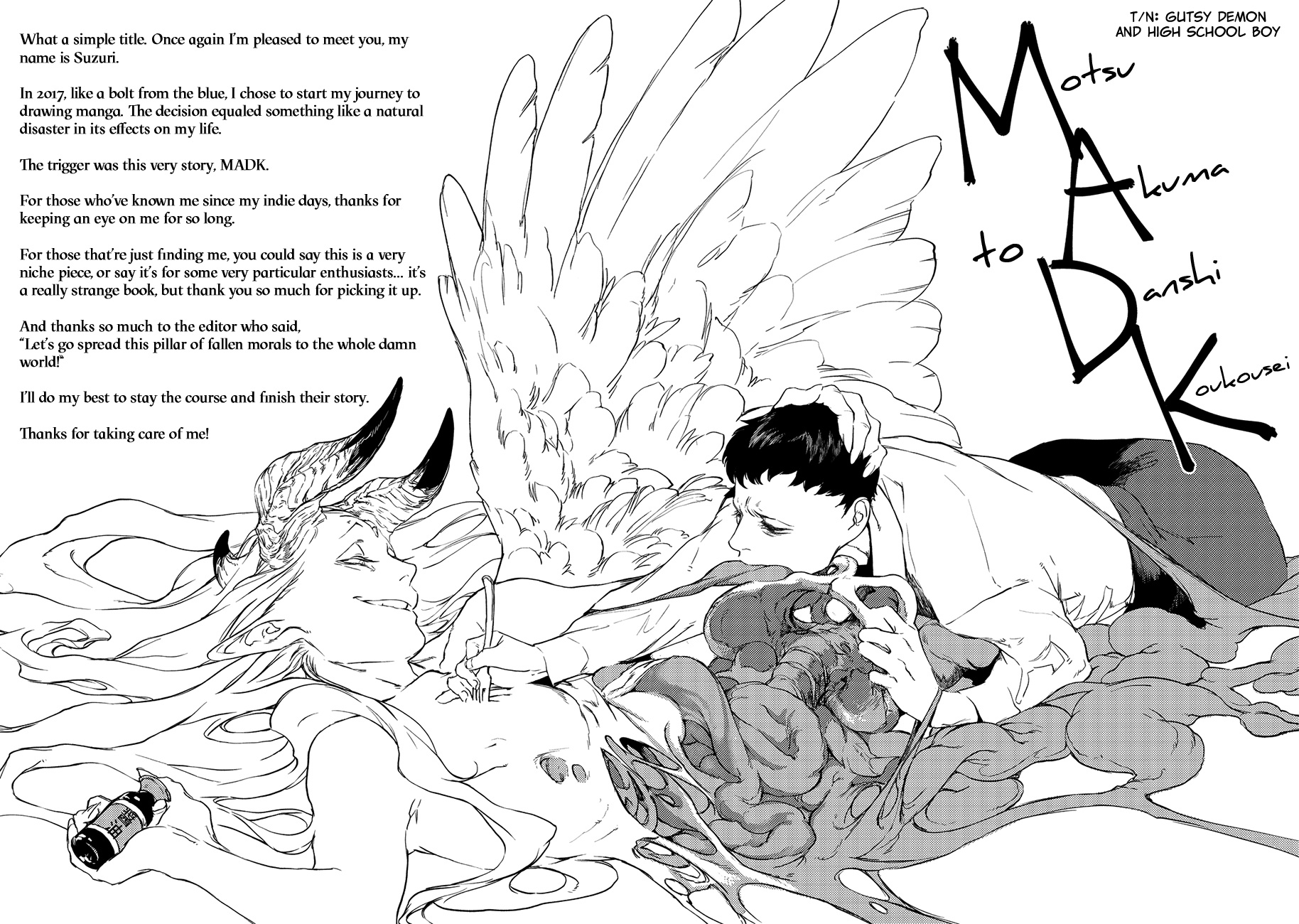 Madk - Vol.1 Chapter 5.5