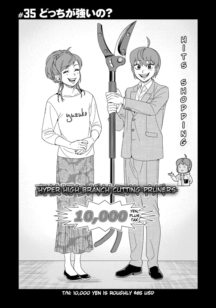 Hittsu (Sawa Makoto) - Chapter 35