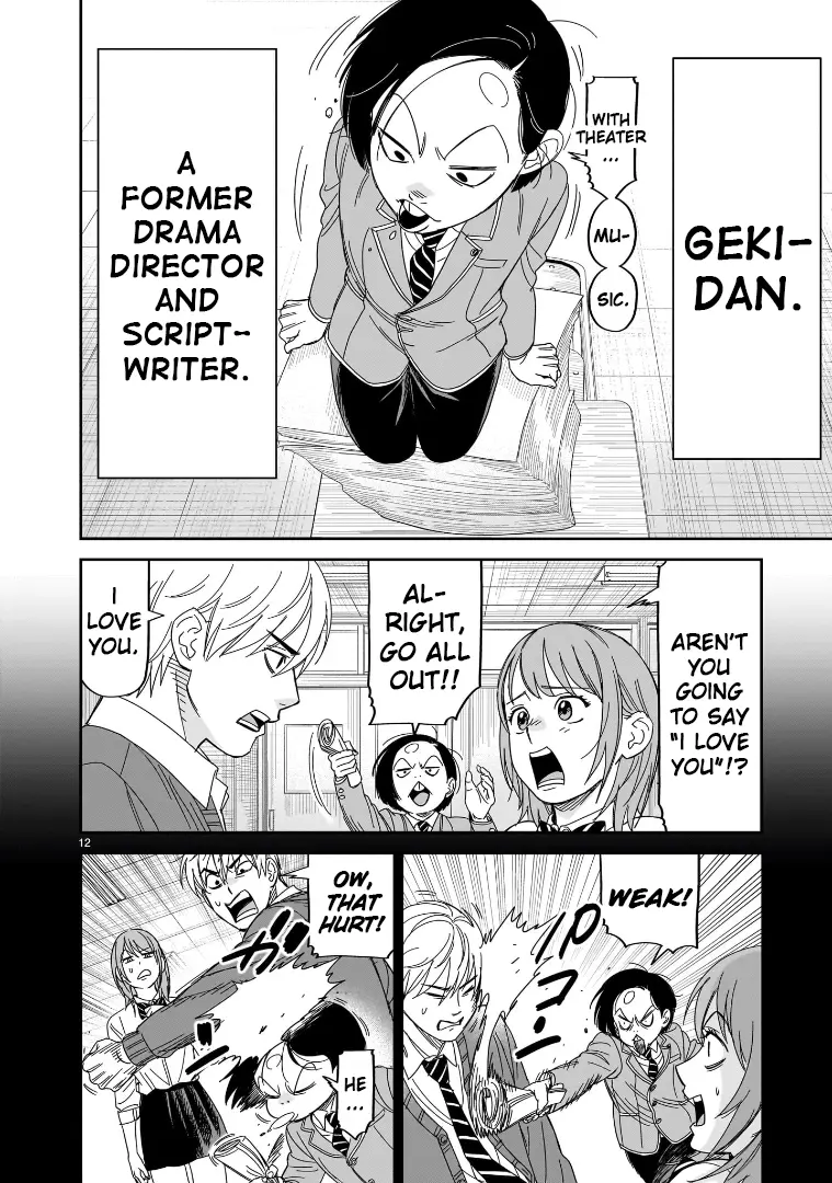 Hittsu (Sawa Makoto) - Chapter 36