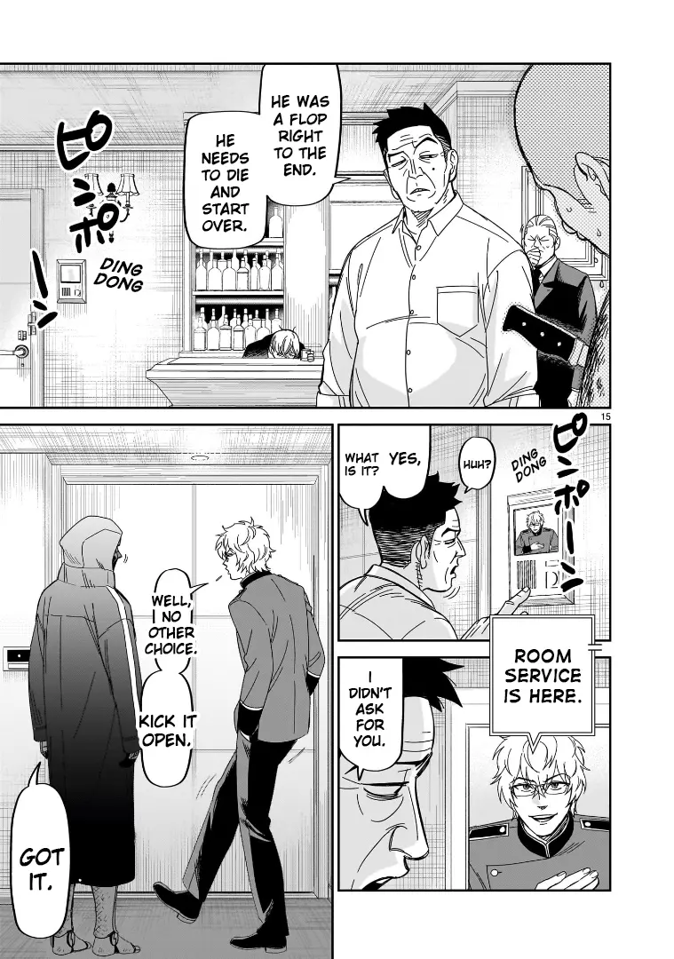 Hittsu (Sawa Makoto) - Chapter 38