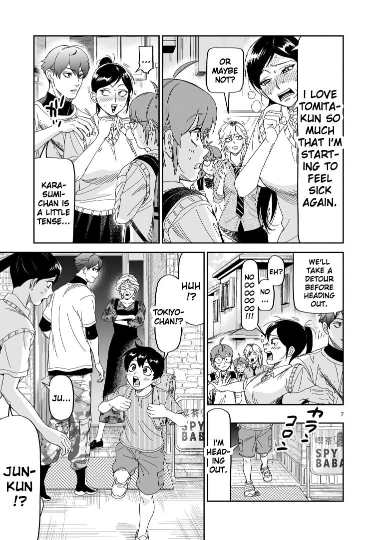 Hittsu (Sawa Makoto) - Chapter 31