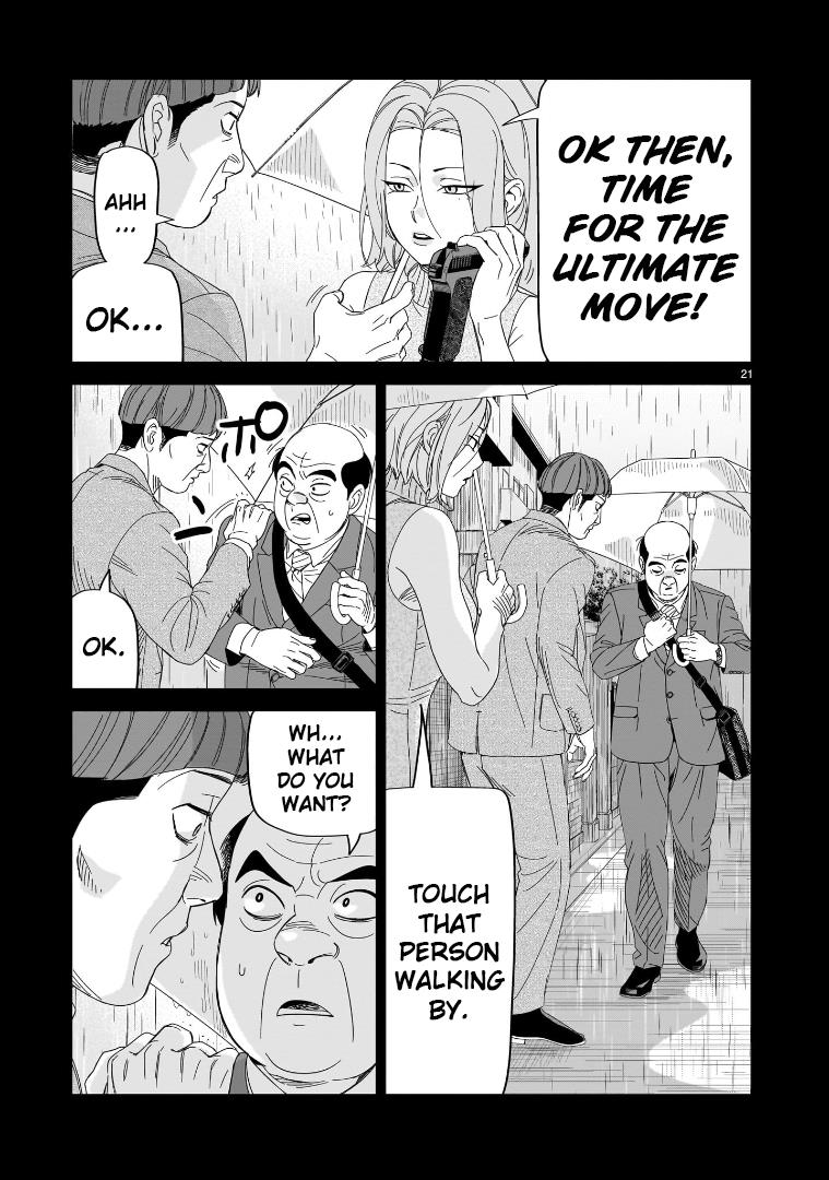 Hittsu (Sawa Makoto) - Chapter 31