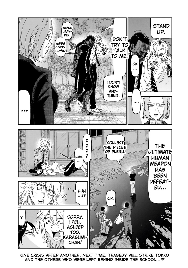 Hittsu (Sawa Makoto) - Chapter 34