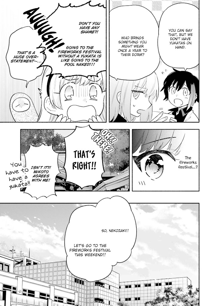 Come Rain Or Shine - Chapter 17