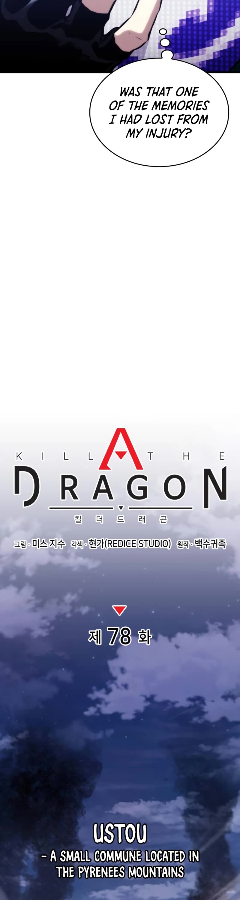 Kill The Dragon - Chapter 78