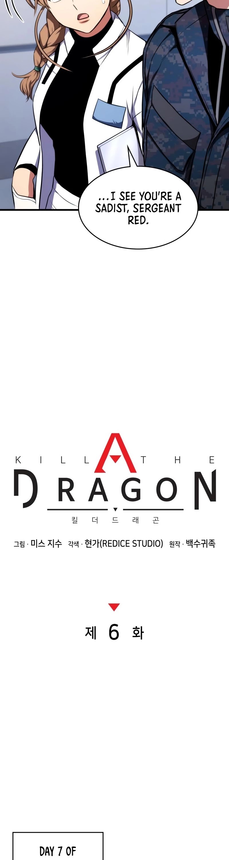 Kill The Dragon - Chapter 6