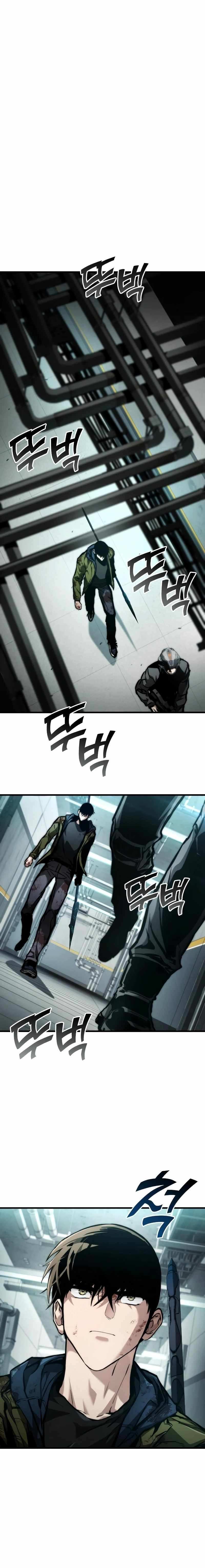 Kill The Dragon - Chapter 122