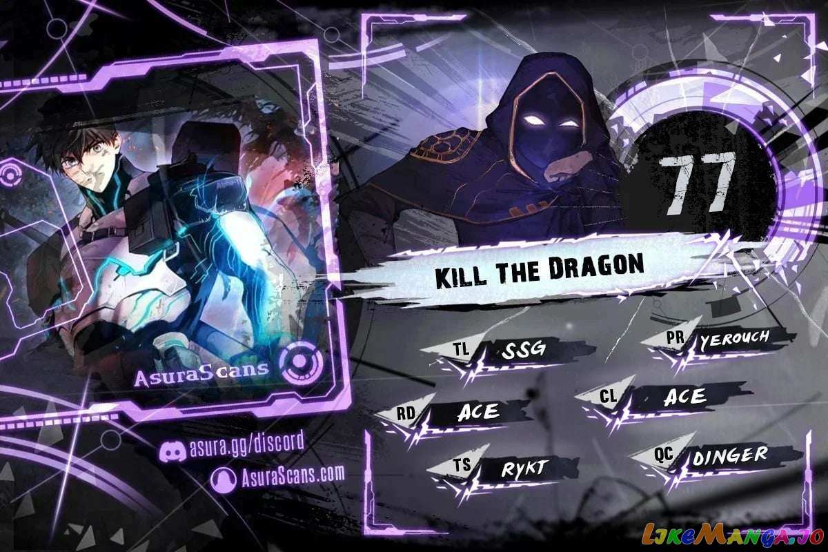 Kill The Dragon - Chapter 77