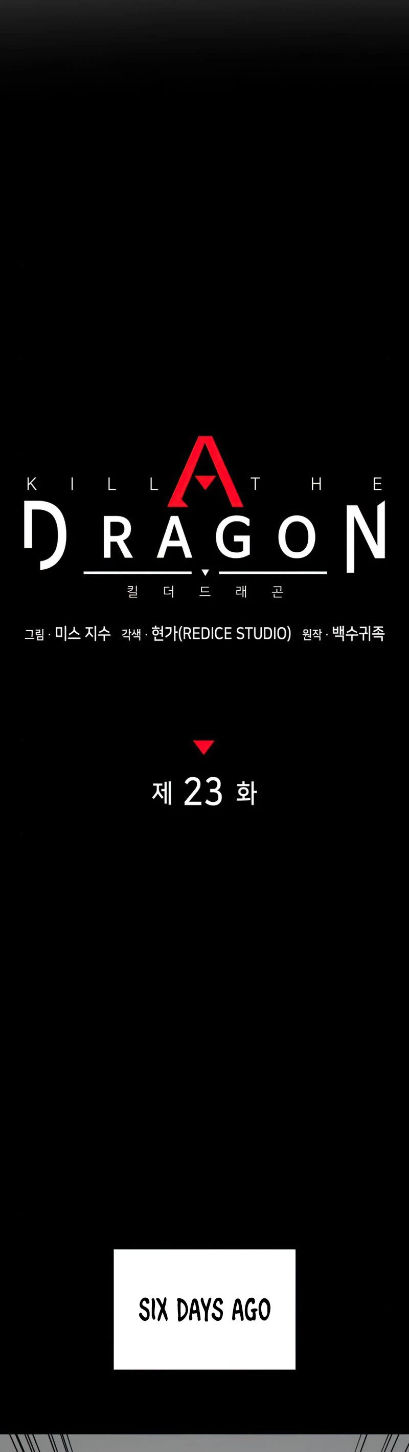 Kill The Dragon - Chapter 23