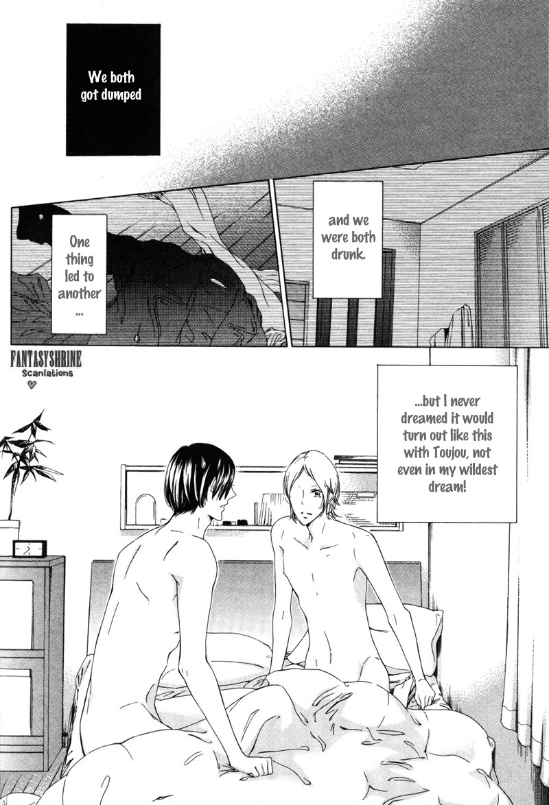 Renai Kidou - Chapter 5: Words [First Part]