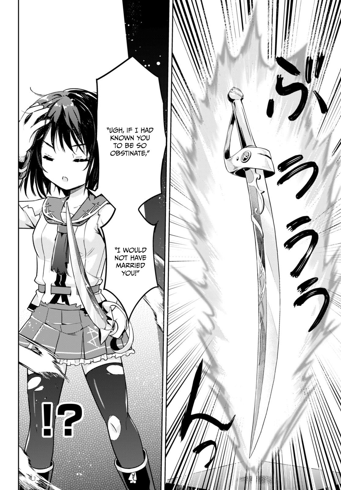 Kenshi O Mezashite Nyugaku Shitanoni Maho Tekisei 9999 Nandesukedo!? - Chapter 67: The Mystery Of The Magic Sword!?