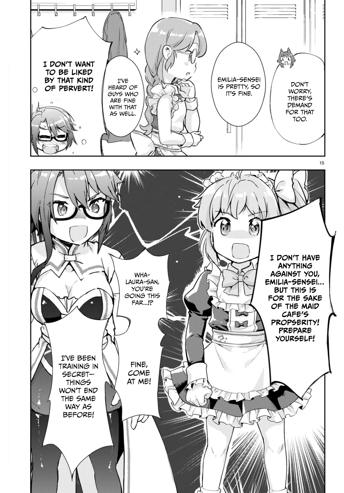 Kenshi O Mezashite Nyugaku Shitanoni Maho Tekisei 9999 Nandesukedo!? - Chapter 58: Operation Eros!?