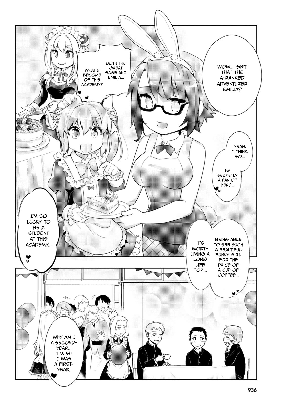 Kenshi O Mezashite Nyugaku Shitanoni Maho Tekisei 9999 Nandesukedo!? - Chapter 58: Operation Eros!?