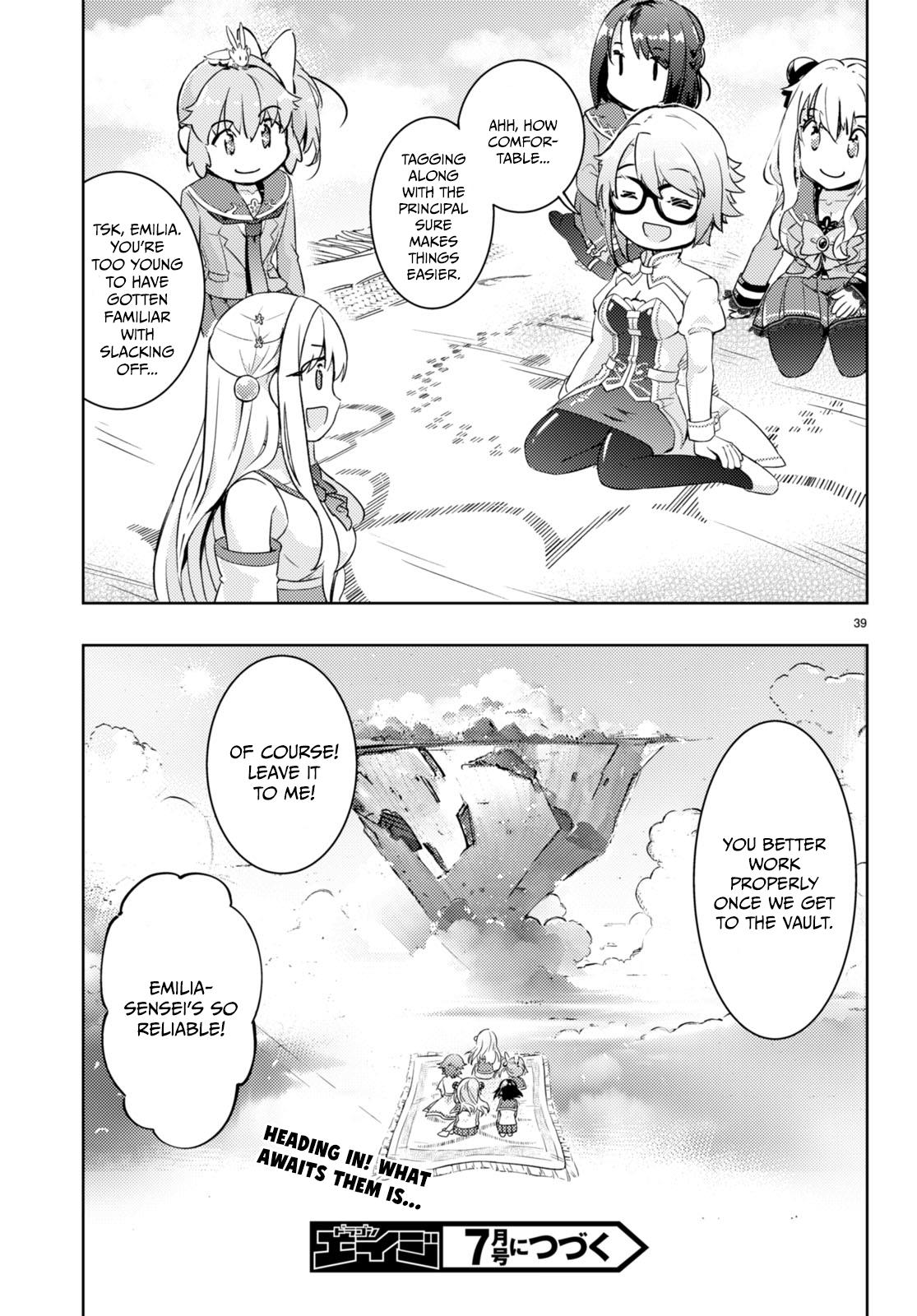 Kenshi O Mezashite Nyugaku Shitanoni Maho Tekisei 9999 Nandesukedo!? - Chapter 63: Forward, Into The Unknown!