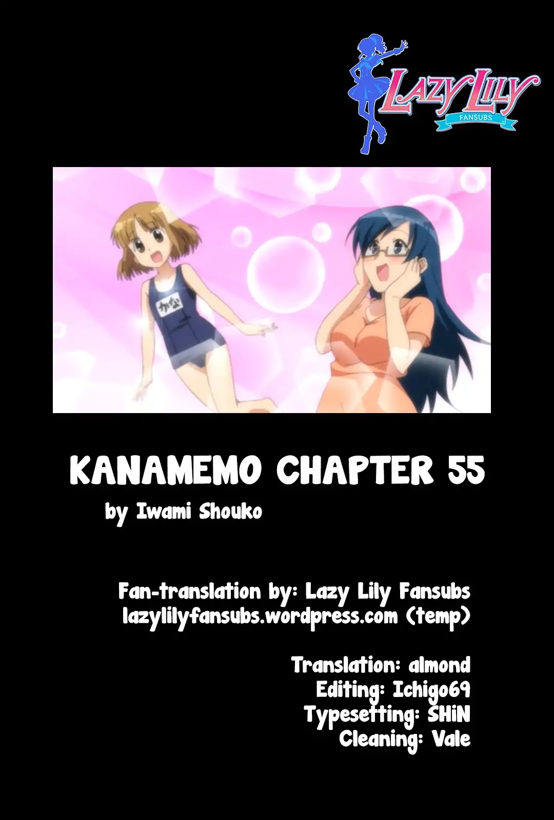 Kanamemo - Chapter 55