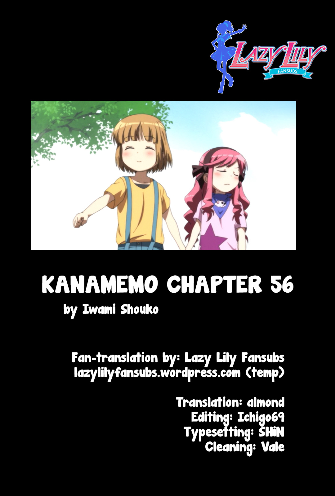 Kanamemo - Chapter 56