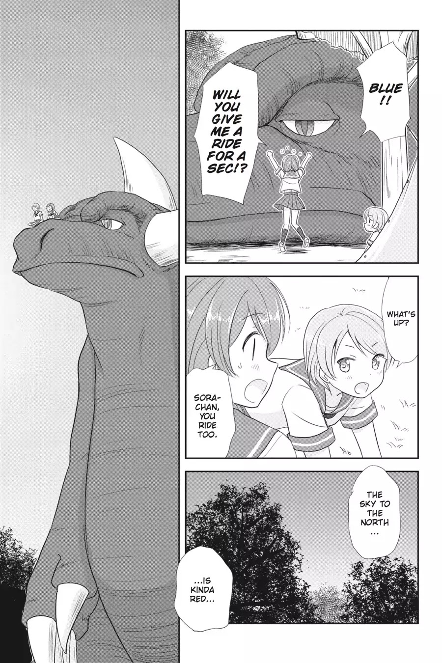 Kaijuu No Shiiku Iin - Chapter 12: Do Monster Dream Of Red Curtains?