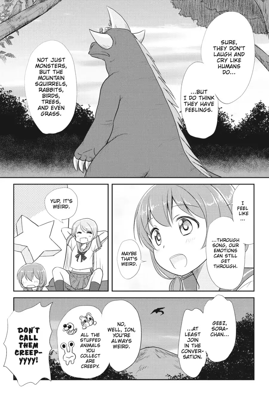 Kaijuu No Shiiku Iin - Chapter 13: Take Us Higher